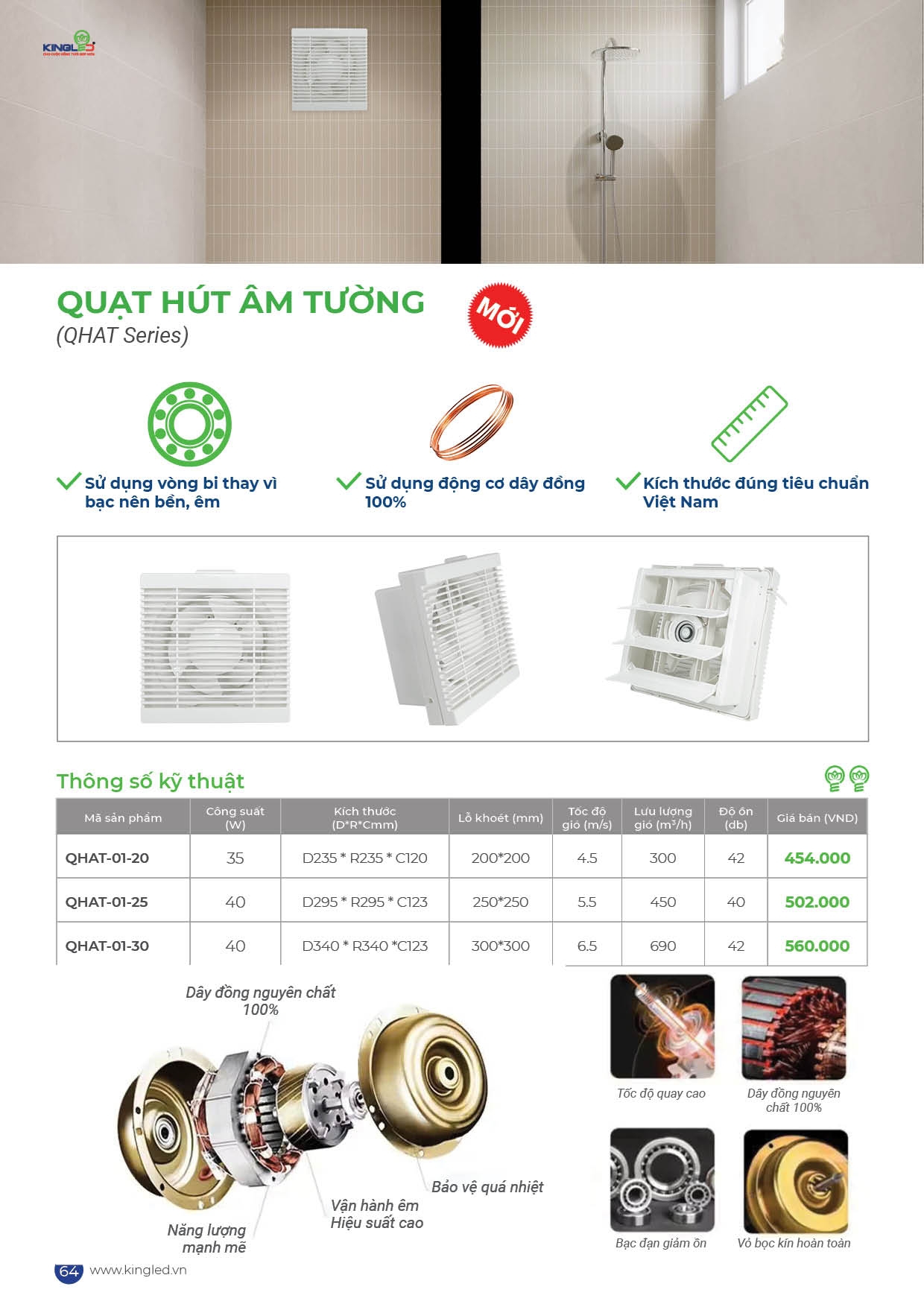 Catalog-2026-trang- (64).jpg